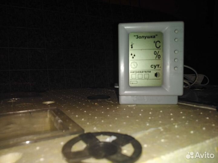 Продам инкубатор