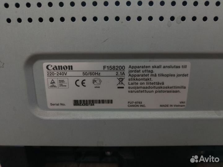Принтер Canon F158200