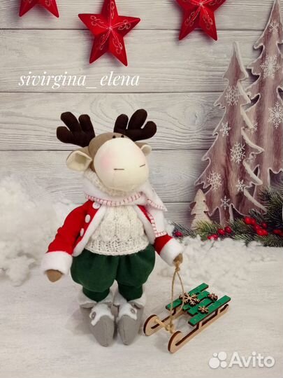 Лосик тильда