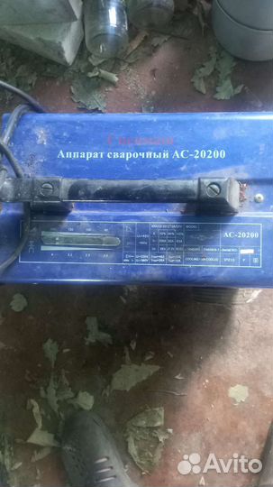 Сварчный инвертор