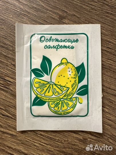 Салфетки KFC