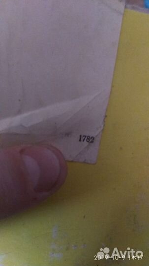 Фото апарат Фед-5 СССР