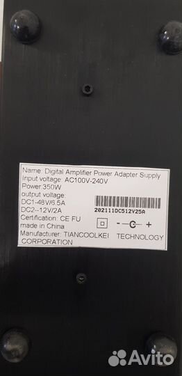 Блок питания 48в для усилителя tpa3255