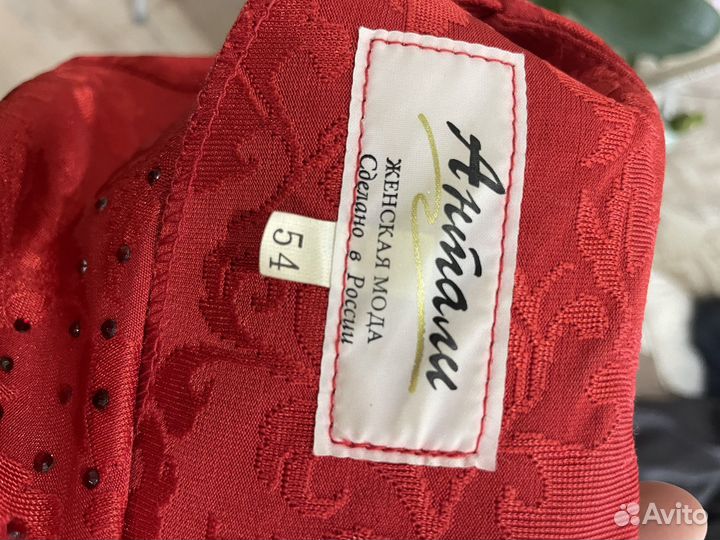 Вечернее платье