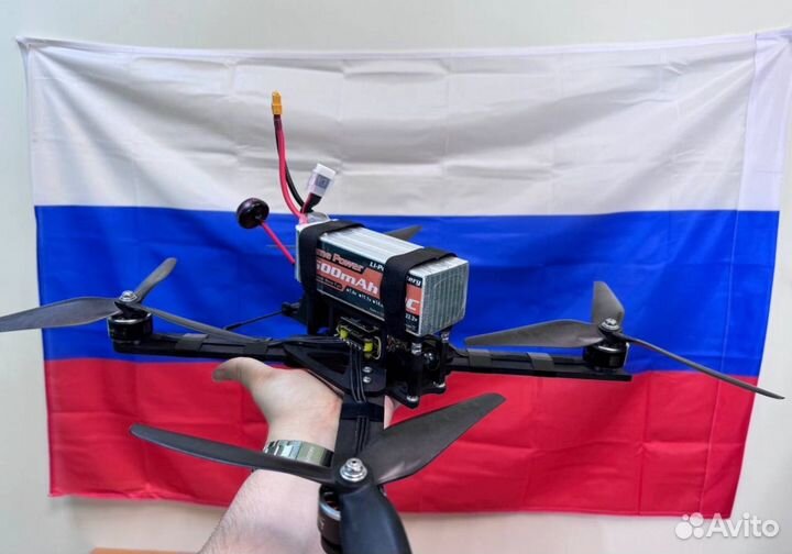 FpV квадрокоптер байкал