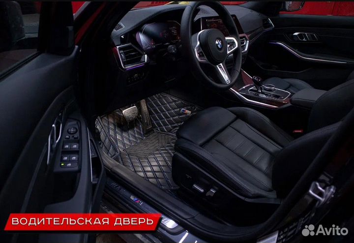 Автомобильные коврики premium