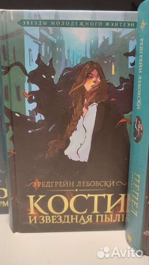 Серия тишина