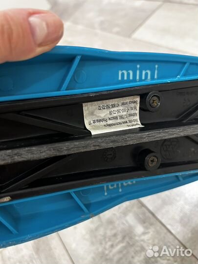 Самокат детский minimicro