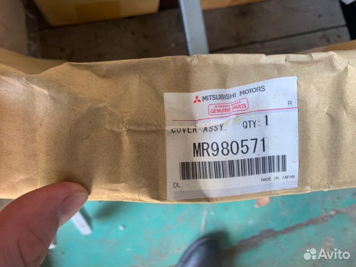 Корзина сцепления в сборе outlander'03