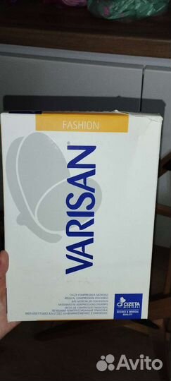 Компрессионные чулки 2 класс