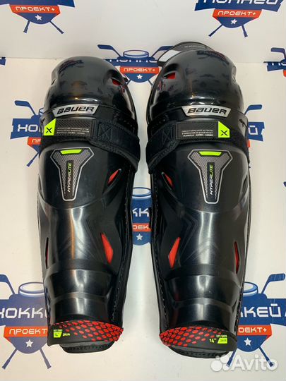 Щитки хоккейные Bauer Vapor HyperLite INT