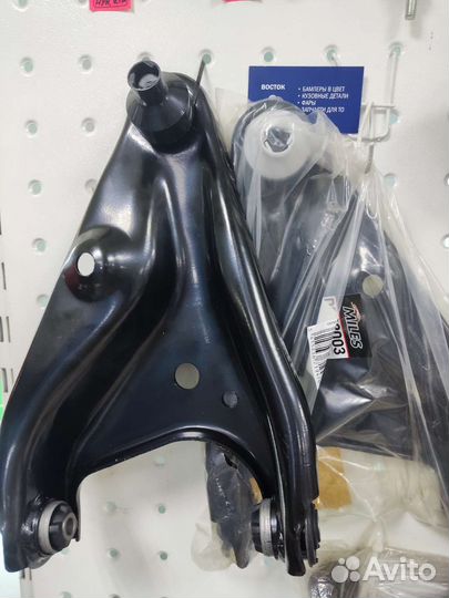 Рычаг передний Ланос Нексия