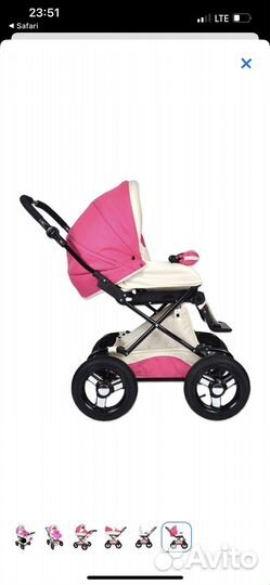Коляска 2 в 1