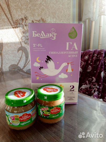 Пюре и смесь