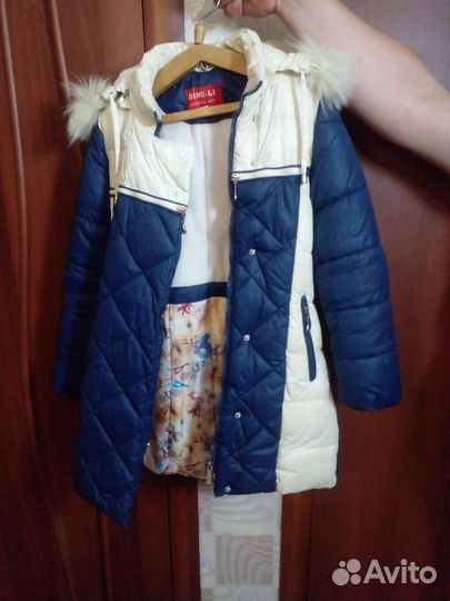 Детская одежда