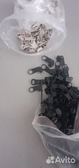 Бегунки на молнию