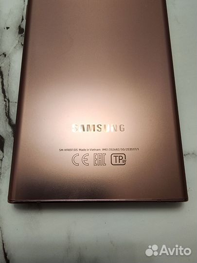 Samsung Galaxy Note 20 Ultra, 8/256 ГБ