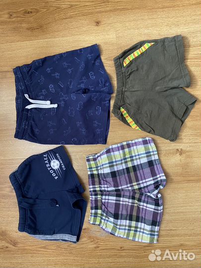 Вещи пакетом на мальчика 92, 98