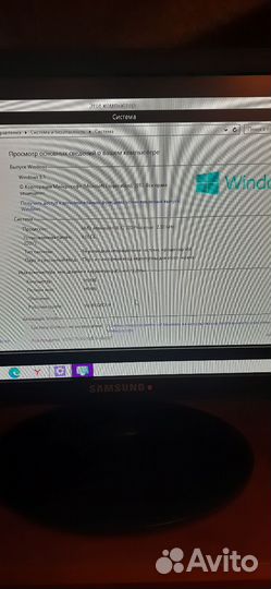 Компьютер офисный