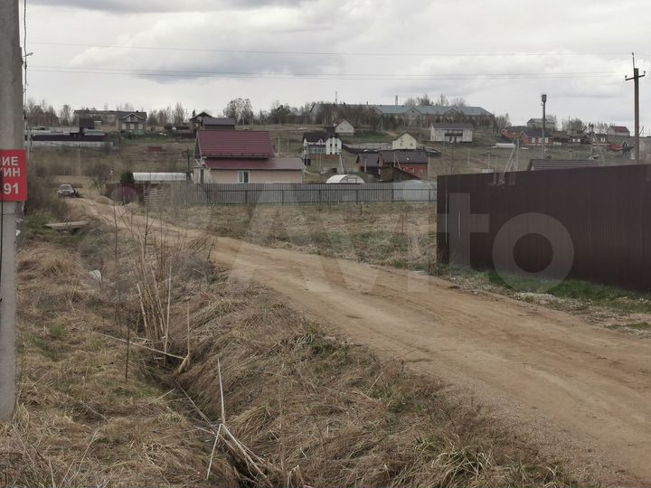 Участок 7 сот. (ИЖС)