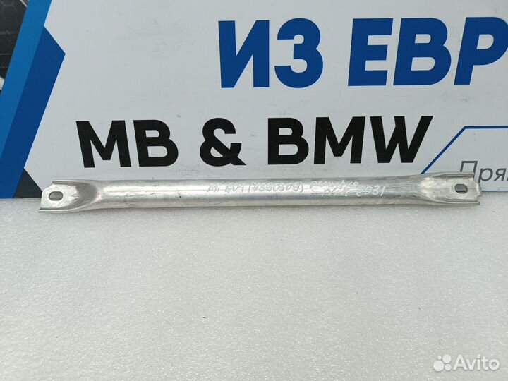 Распорка стоек BMW X3 G01