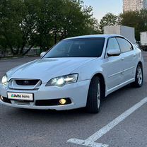 Subaru Legacy 2.0 AT, 2005, 238 111 км, с пр�обегом, цена 455 000 руб.