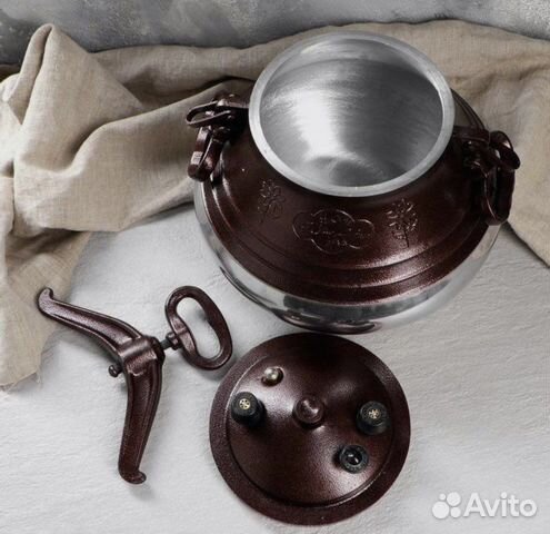 Афганский казан 5/8/10/12/15/20л