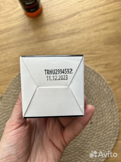 Масло лососевое Омега 3, 250мл. Feel good