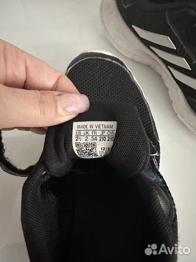Кроссовки adidas
