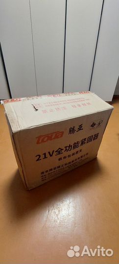 Монтажный пистолет toua dccn40a