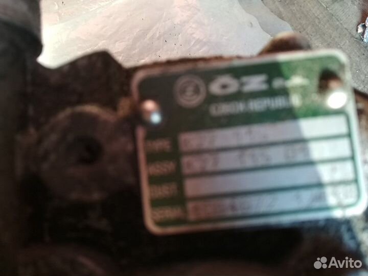 Чешские турбины