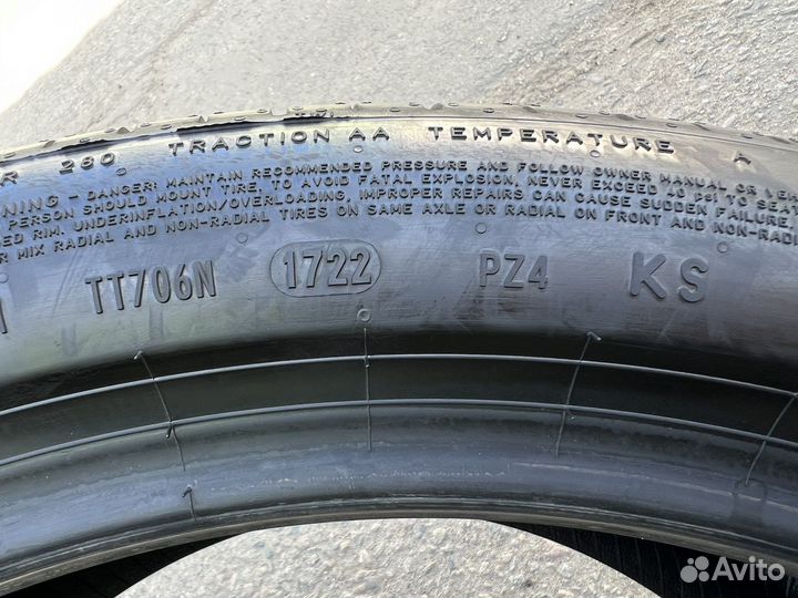Pirelli P Zero PZ4 L.S. 275/40 R22 и 315/35 R22 111Y