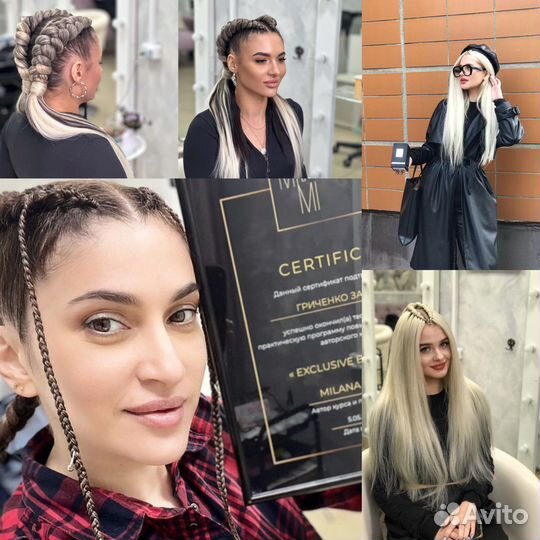 Обучение афроплетению, брейды, косы с канекалоном