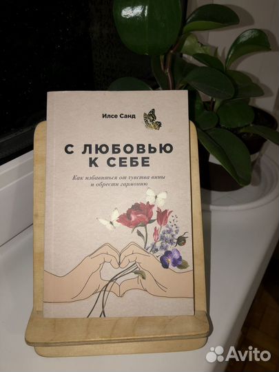 Книги нор-фикшн