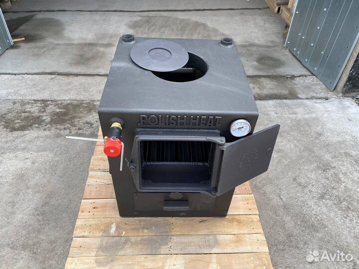 Отопительный котел