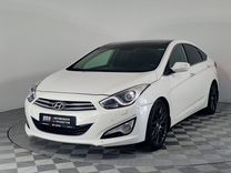 Hyundai i40 2.0 AT, 2014, 174 000 км, с пробегом, цена 1 349 000 руб.
