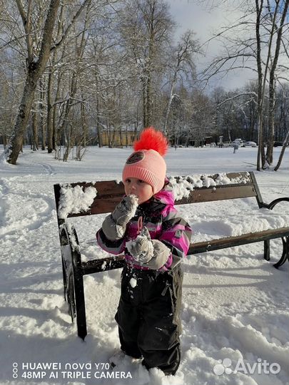 Комбинезон