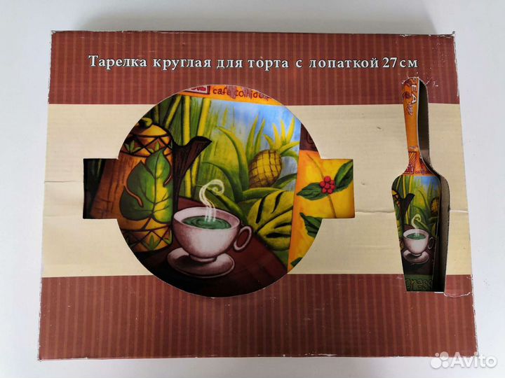 Блюдо с лопаткой новое