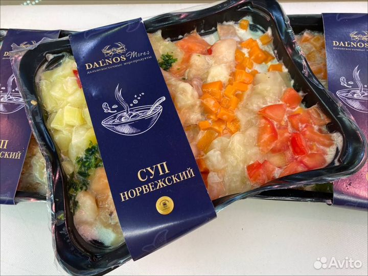 Суп Норвежский. 500 гр упаковка