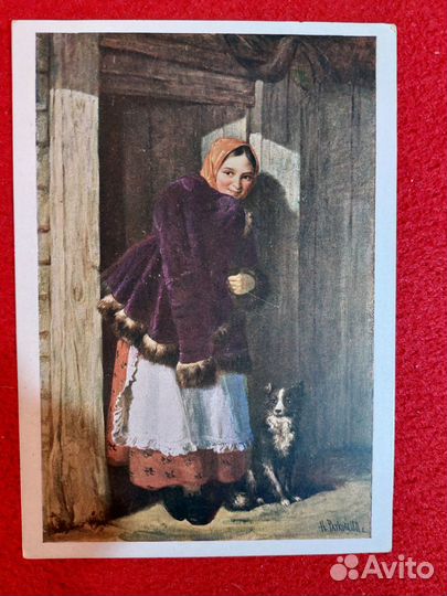 Почтовые карточки