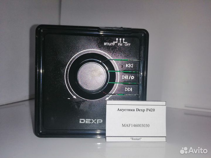 Акустика Dexp P420