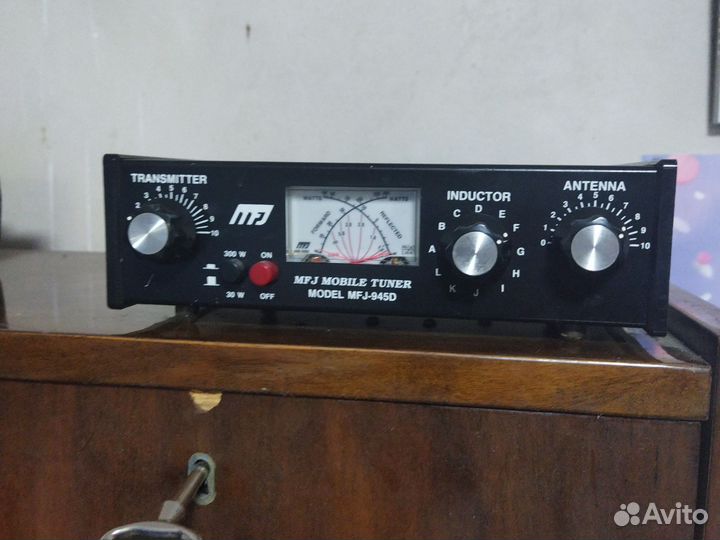 Антенный тюнер