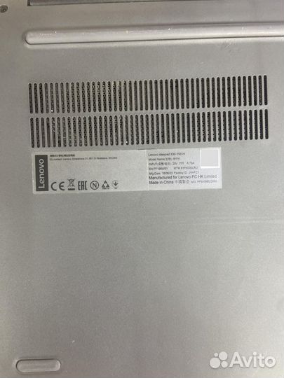 Lenovo IdeaPad 330-15ICH 81FK000LRU