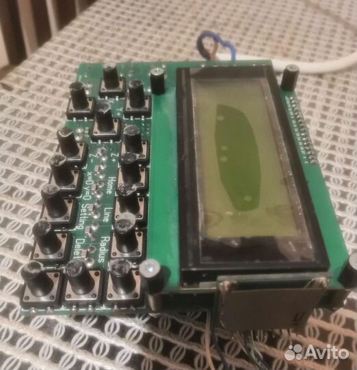 Контроллер плазморез