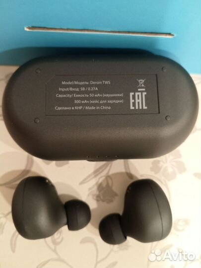 Беспроводные наушники