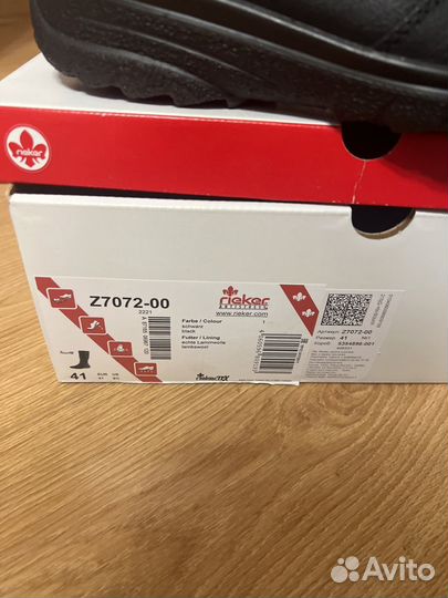 Сапоги новые женские зимние натуральная кожа