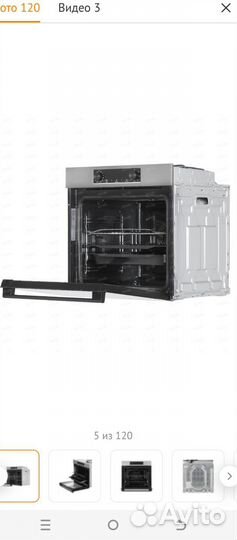 Духовой шкаф gorenje bosb6737E06X