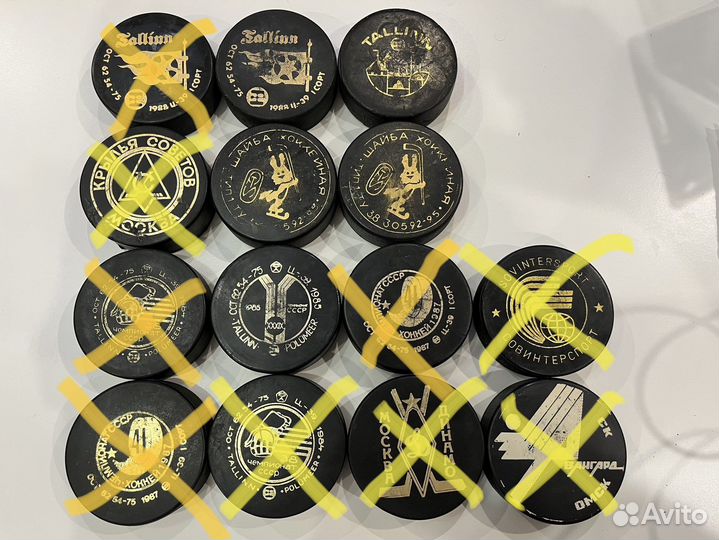 Шайбы коллекционные СССР