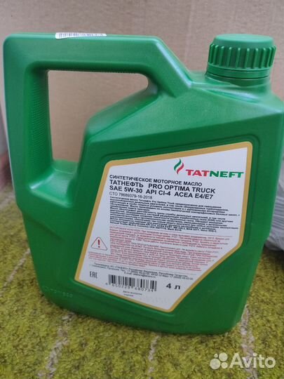 Масло моторное 5w30 Tatneft Pro Optima Truck