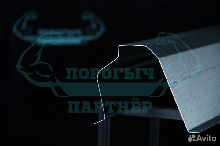 Порог Opel Astra H